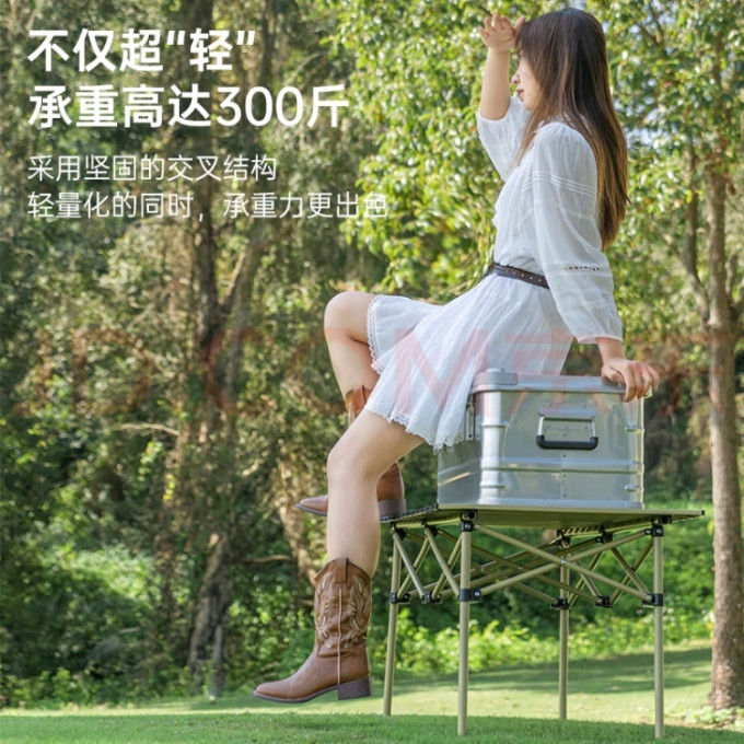 清系折叠椅