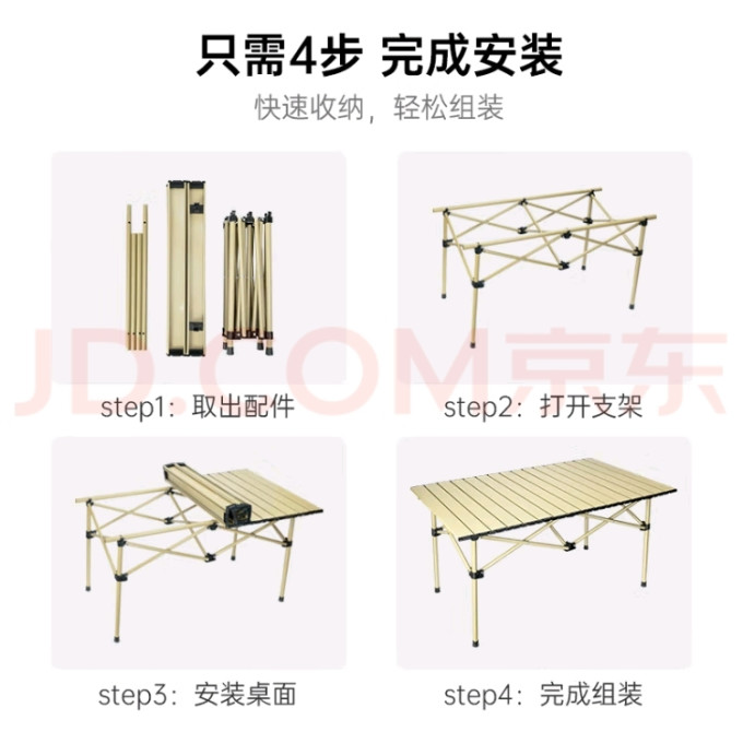 清系折叠椅