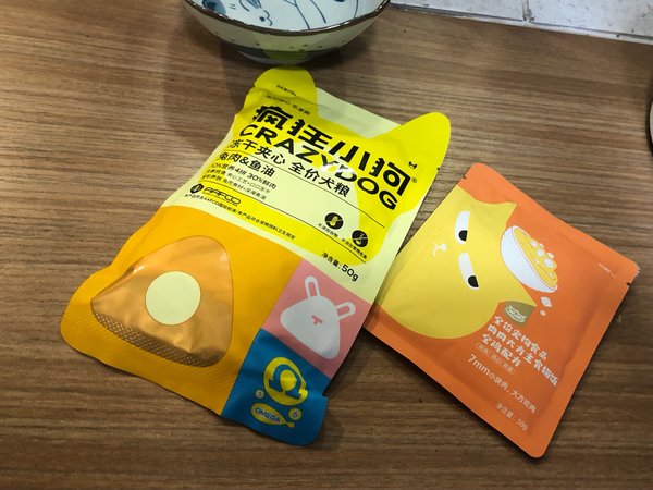 肉肉大方主食猫饭，就爱吃WoWo喔喔～