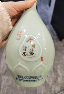 昨晚的酒喝蒙了