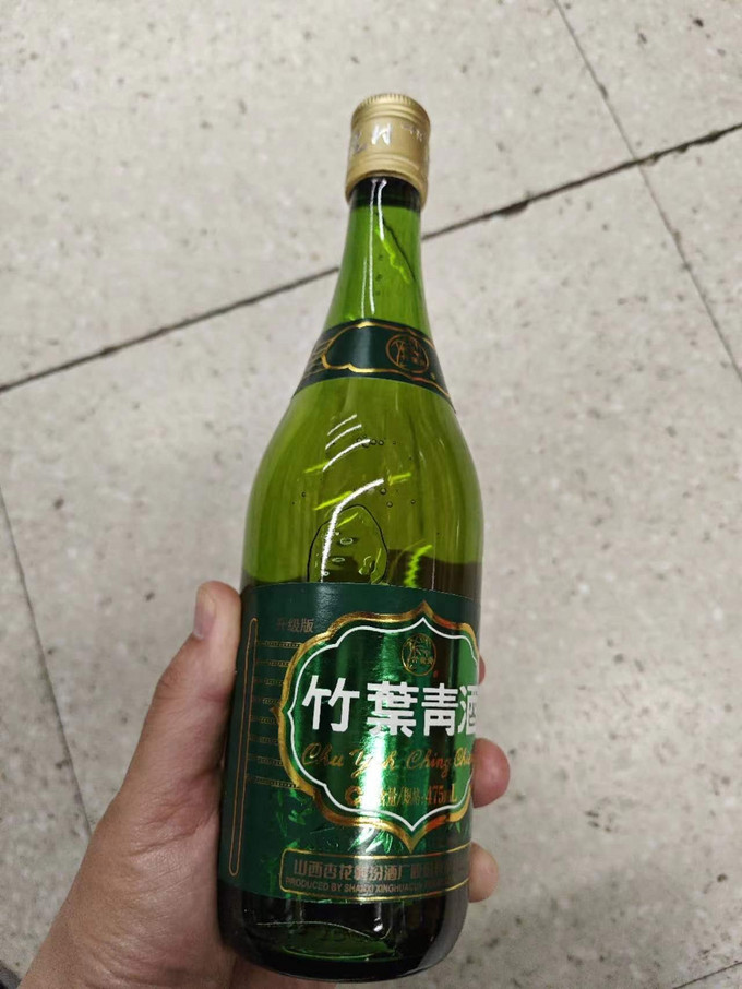 竹叶青白酒