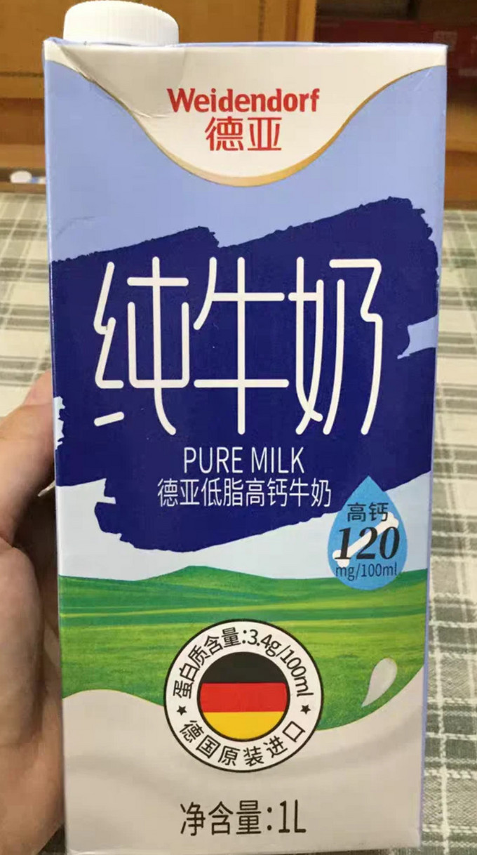 德亚烘焙食品