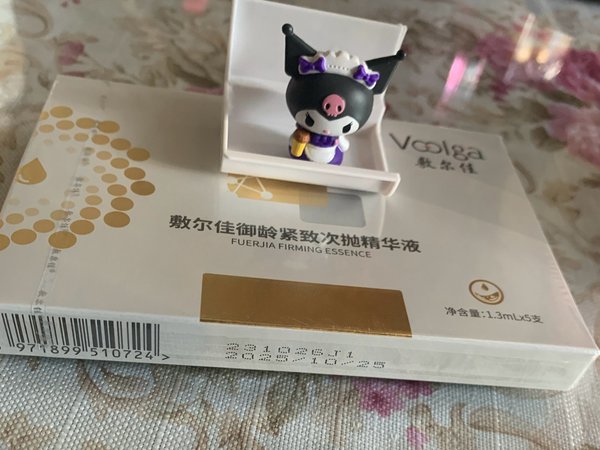 年龄增长拦不住，但是延缓皮肤衰老很easy