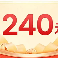 中信120！广发500！大毛速度！