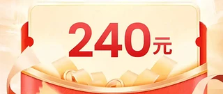 中信120！广发500！大毛速度！