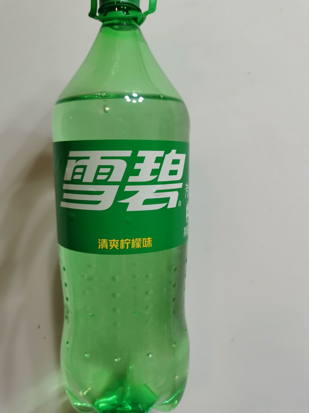 超大瓶雪碧,爽翻天!