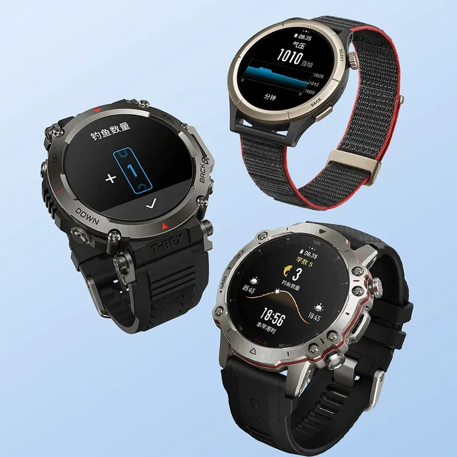 钓鱼佬狂喜！华米 Amazfit 手表钓鱼模式：可记录竿数、捕获条数、最佳气压
