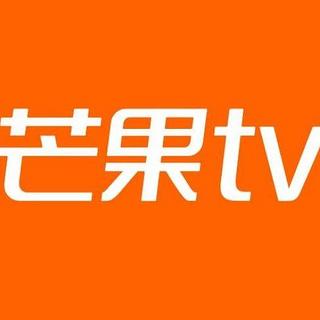 广告被屏蔽，芒果TV起诉拦截公司，二审即将开庭，你怎么看？