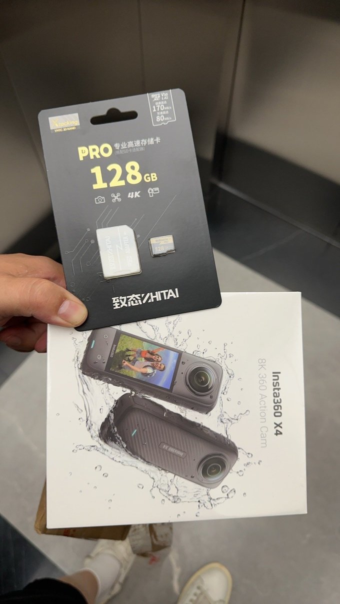 影石运动相机