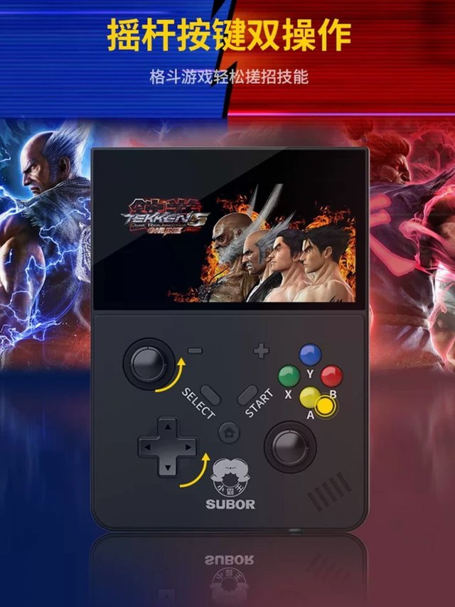 摸鱼"的正确打开方式？