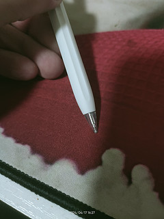 有点意思华为手写笔