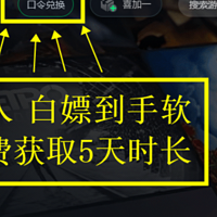 守望先锋2 篇一：守望先锋2怎么在steam上玩 守望先锋2Steam下载手把手教学