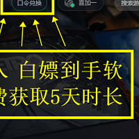 不羁联盟 篇一：XDefiant/不羁联盟4月20日公测开启,测试时间+参与测试全攻略指南