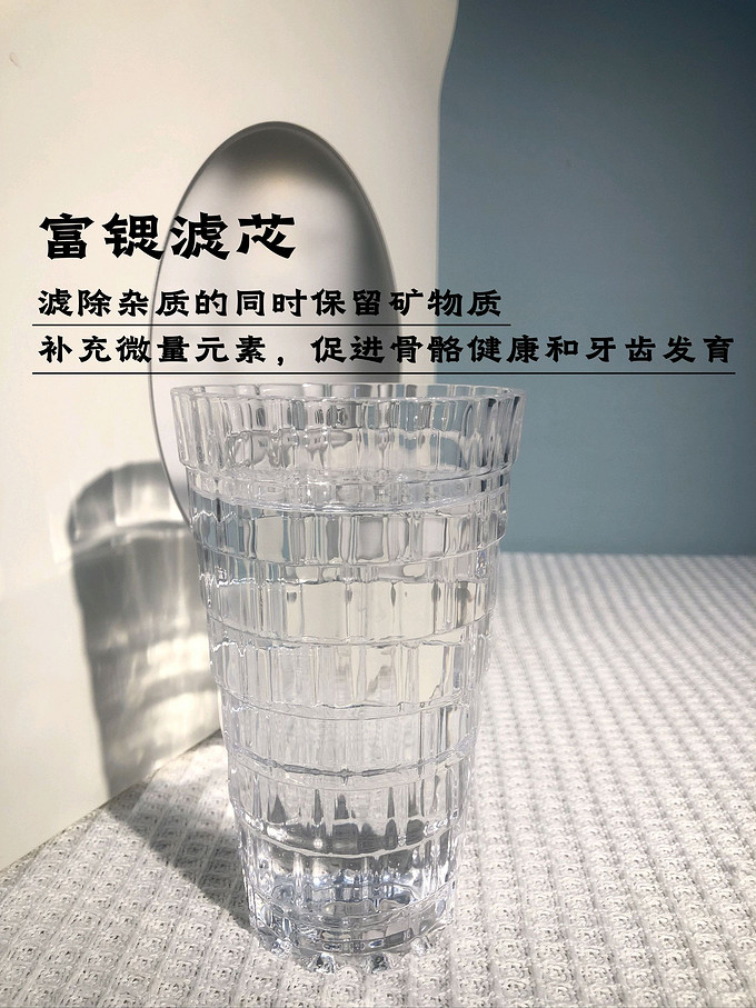 安吉尔反渗透纯水机