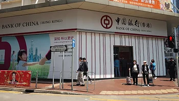 购买香港保险，还有香港银行开户，我的一点经验