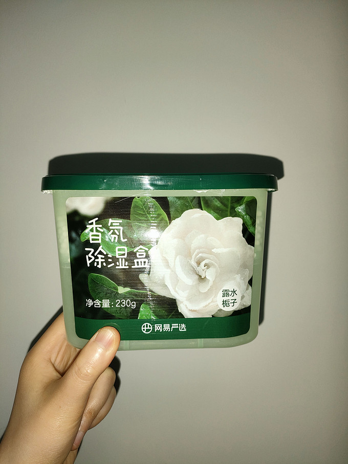 网易严选净化除味