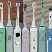 电动牙刷哪个牌子好？必学的6个防坑法则，甩掉坑品！