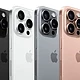  iPhone 16 Pro 价格曝光，新增 30 个升级，还有一个好消息　