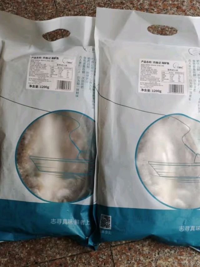 一年四季春先吃之钓鱼记开背海鲈鱼1200g/3条