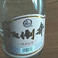 扳倒井纯粮白酒，每一口都是经典的味道！