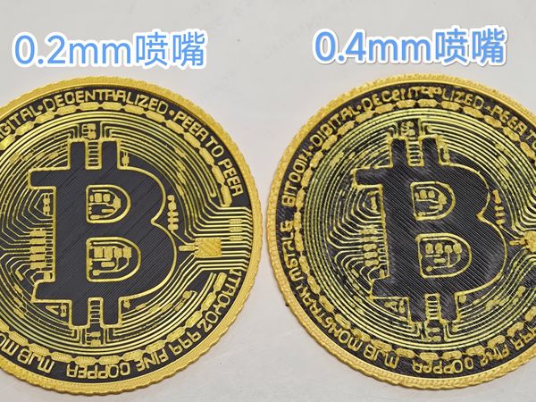 FDM 3D打印 拓竹A1 初试第三方0.2mm喷嘴