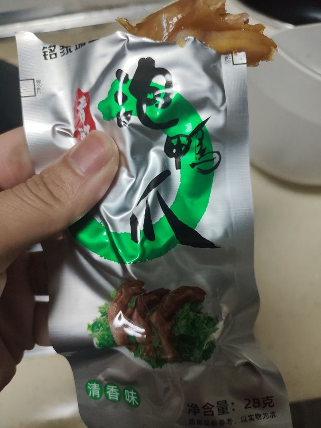 非常好吃的泡鸭爪