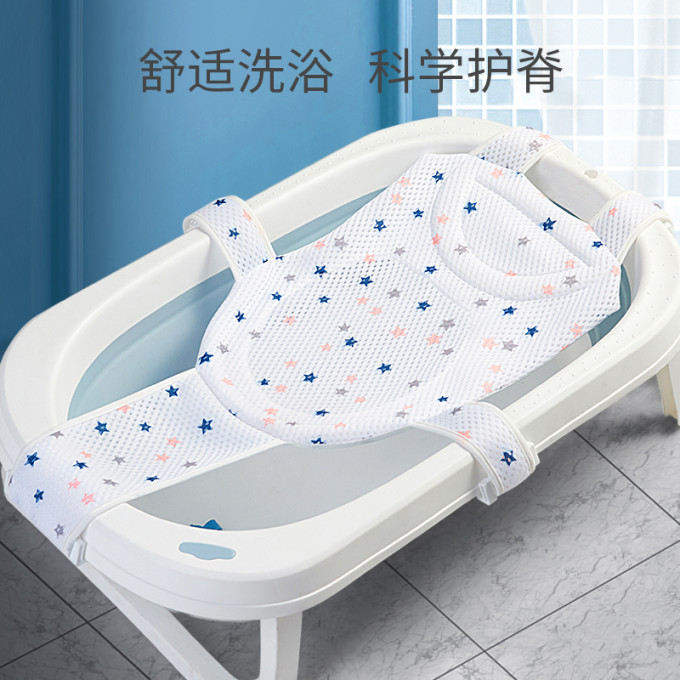 丫崽洗浴用品