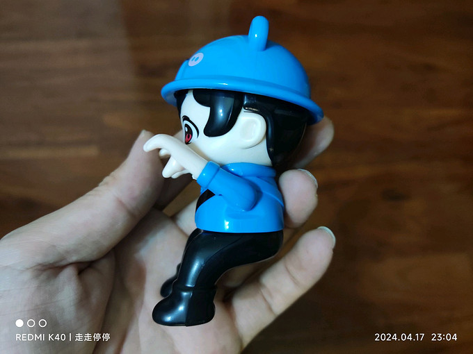 鲁咔贝卡遥控玩具