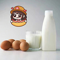 牛奶VS鸡蛋，谁才是蛋白王？