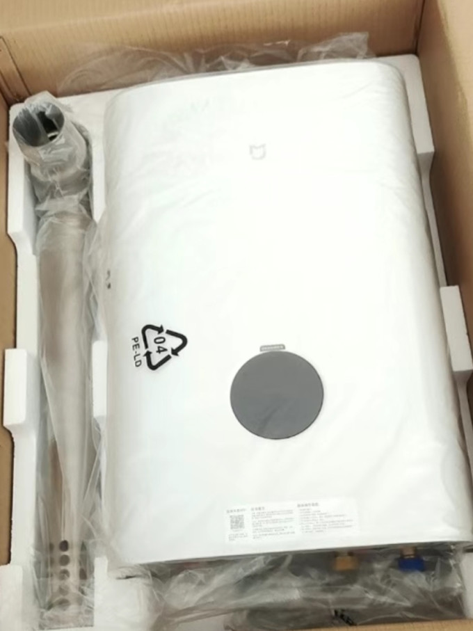 小米燃气热水器