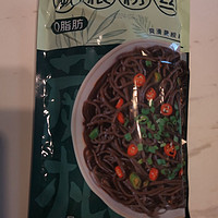 减脂利器相当抗饿