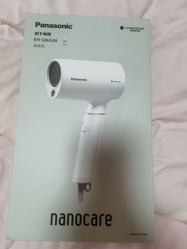 松下纳诺怡吹风机