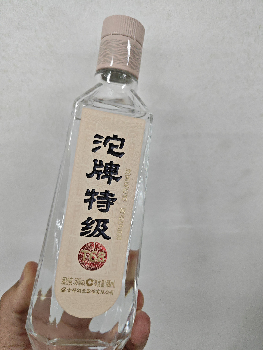 沱牌酒品种图片