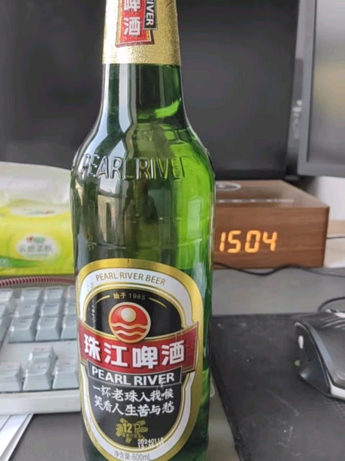 珠江啤酒工业啤酒