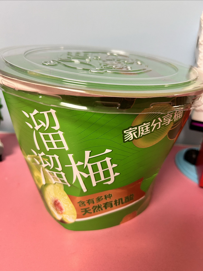 溜溜梅蜜饯果脯