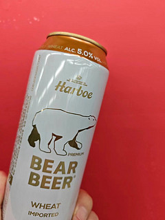 豪铂熊（BearBeer）小麦啤酒