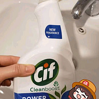  👉值友们，如果你也想让浴室保持干净整洁，不妨试试这款晶杰（Cif）浴室亮泽清洁剂吧！🤩