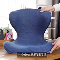 一个坐垫就可以获得人体工学椅的效果,顶博士护腰坐垫