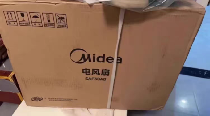 美的落地扇