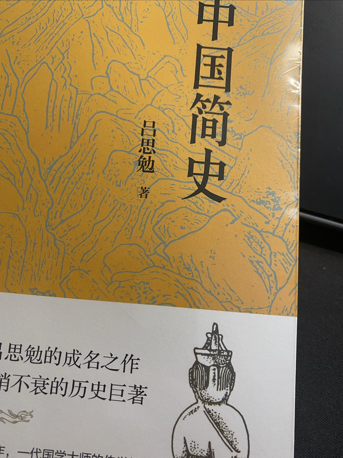 文化艺术