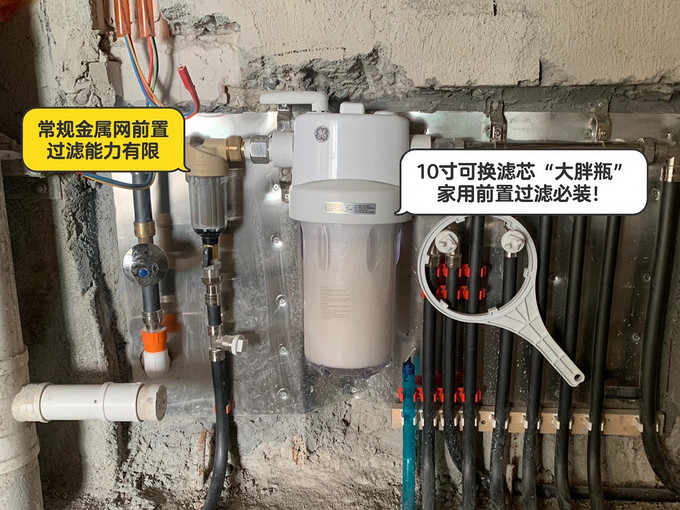 潜水艇前置过滤器