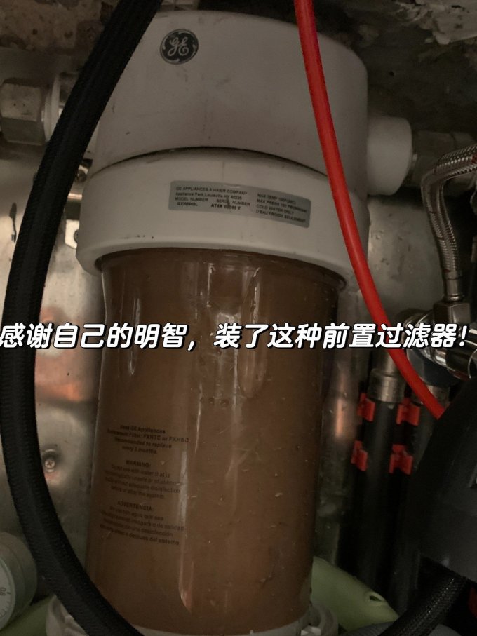 潜水艇前置过滤器