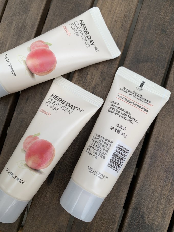 菲诗小铺洁面乳怎么样好用吗 洗面奶试用装一用一个爽_什么值得买