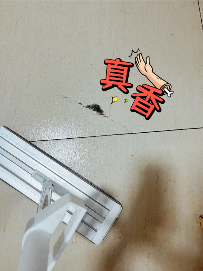 太太乐清洁工具