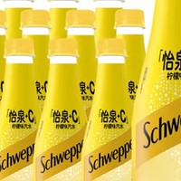 春日畅爽快乐水——怡泉 Schweppes +C 柠檬味汽水