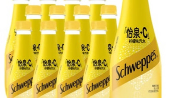 春日畅爽快乐水——怡泉 Schweppes +C 柠檬味汽水