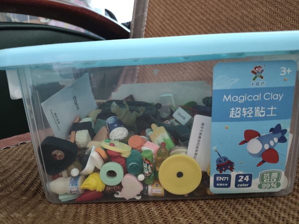 家里有孩子的都可以试一下这个收纳盒。