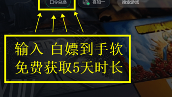 守望先锋2 篇二：守望先锋2Steam下载教学 OW2守望先锋2steam下载安装教程