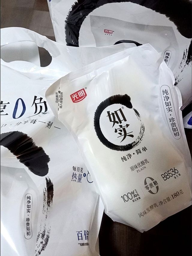 0蔗糖酸奶，减肥期间的好伴侣