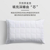#源生活#健康睡眠 枕头保鲜指南，荞麦枕清洁保养全攻略！